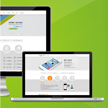 重庆网络公司专业人士讲解用户优化是网站设计的重要出发点