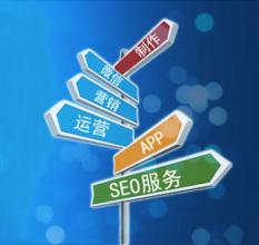 重庆网站建设公司讲解活动运营五步法第一步