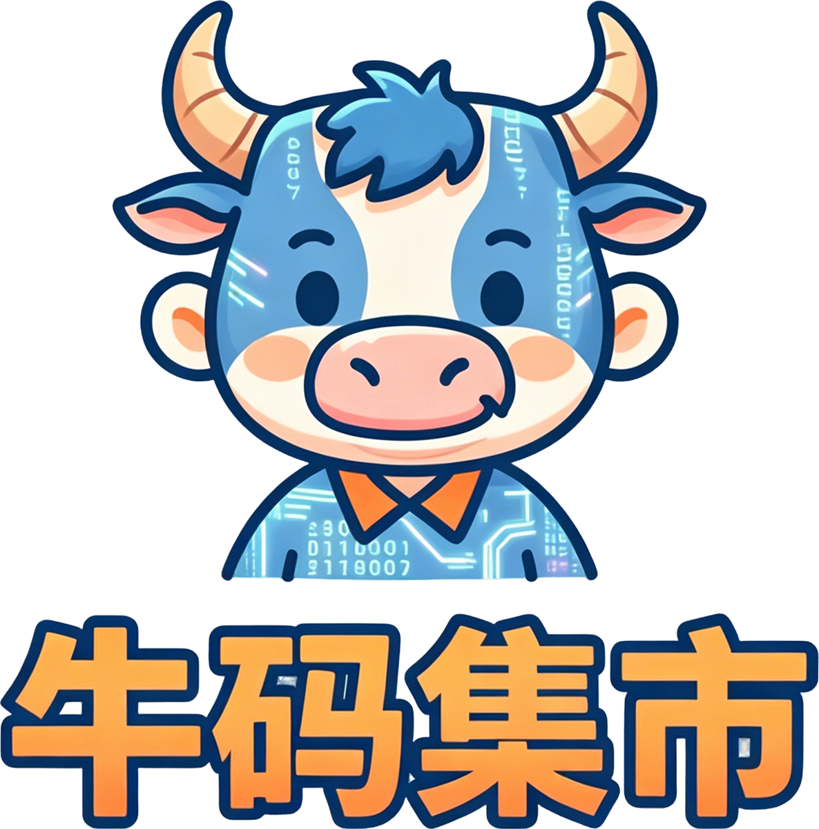 皓庭新风