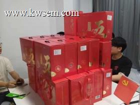 端午暖心福利发放