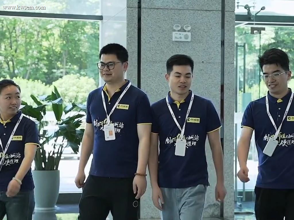 矩形维科技技术团队实景